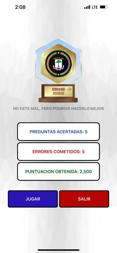 App Screen